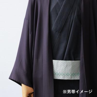ふるさと納税 那珂川市 【博多織】角帯 OKANOオーダー献上博多帯:鈴蘭 すずらん(三折仕立て) |  | 01