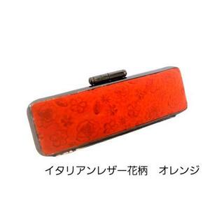 はんこの産地で作られたイタリアンレザー花柄入り印鑑ケース