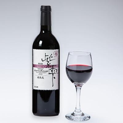 ふるさと納税 野田村 山葡萄ワイン 紫雫〜Marine Rouge〜樽熟成　750ml×1本 |  | 03