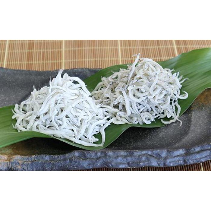 【ふるさと納税】しらす・ちりめん2色セット「匠A」 takumi | 和歌山県 印南町 和歌山 返礼品 支援 支援品 楽天ふるさと 納税 お取り寄せグルメ 取り寄せ グルメ しらす シラス 魚介 魚介類 海の幸 ちりめん ちりめんじゃこ チリメンジャコ 詰め合わせ セット おいしい