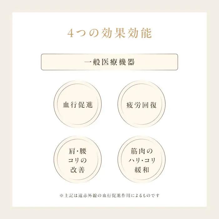 【ネイビー M】ReFa バイタルテック ストレッチスムース ショートスリーブプルオーバー/WOMEN