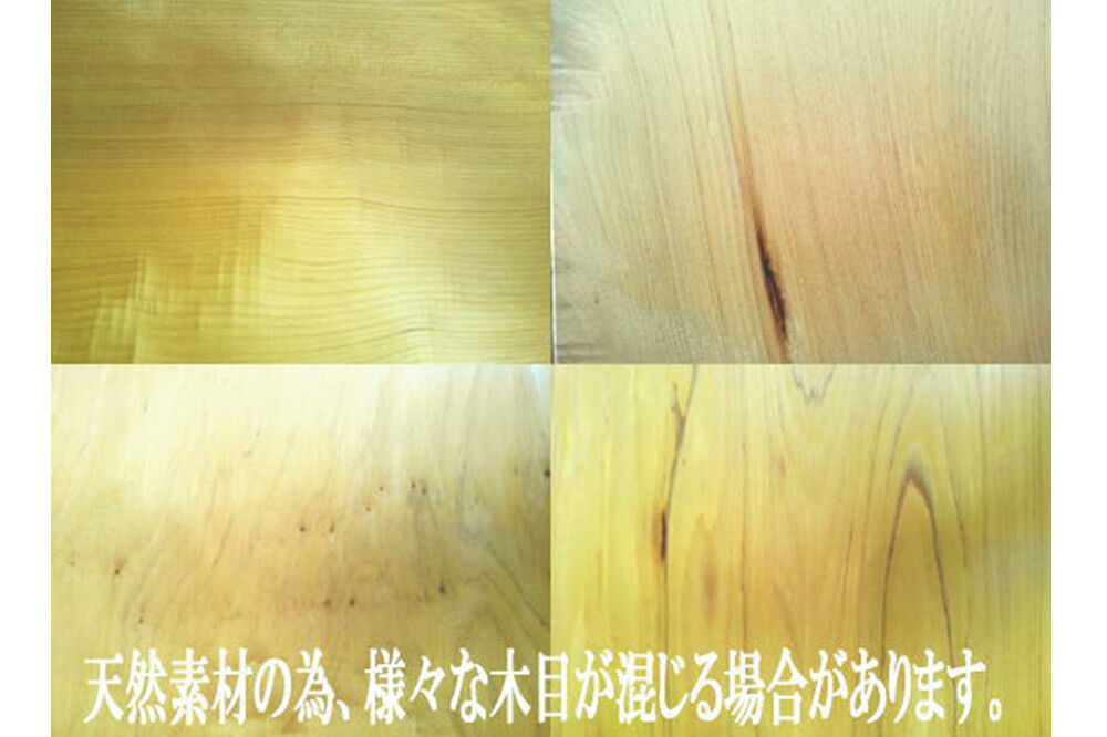 青森ヒバのまな板（大）建具職人が作る青森ヒバの無垢一枚板のまな板 [アスナロ キッチン ヒノキアスナロ ヒバ まないた まな板 抗菌 青森ヒバ 調理 調理器具 道具 日本三大美林 用品 料理]