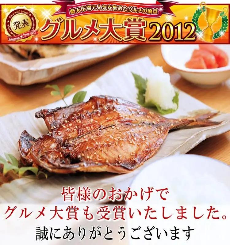 グルメ大賞受賞【無添加・無着色】旬の人気 干物 お酒のおともセット 旬あじ開き(淡塩造り) 旬アジ醤油みりん干し 呼子 イカ一夜干し 国内加工 エイヒレ ひもの 干物 【ふるなび】