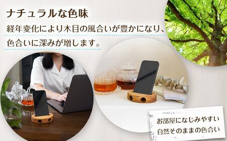 楠の木のウッドスマホスピーカー(オーバル形)_LE-4302_(都城市) 国産 楠の木 くすのき 天然木 無垢材 自然の香り 木製家具製造メーカー 橋詰家具 はしづめ家具 スピーカー 電池・電源不要 