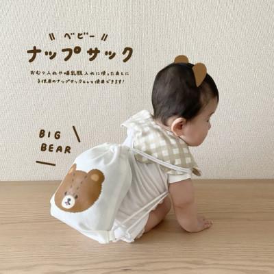 ふるさと納税 伊勢原市 〔tulip bear(チューリップベア)〕おおきなくまのベビーTシャツ【90サイズ】とナップサック |  | 02
