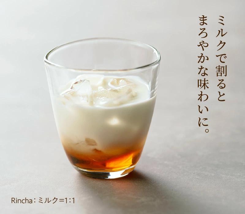３種の本みりんのリキュール【（ほうじ茶・コーヒー・紅茶）×みりんのお酒】Rincha ギフトセット 九重味淋　H002-079