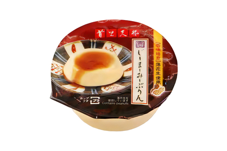首里天楼(すいてんろう) じーまーみープリン (75g×3個入)×2箱 沖縄 グルメ じーまーみー プリン スイーツ 首里天楼 スイテンロウ ジーマーミー 落花生 ピーナッツ ご当地グルメ デザート 
