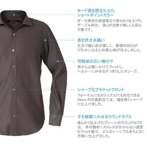 DJS-767 decollouomo メンズドレスシャツ 長袖（生地／オーヴァーチュア）モードタイプ エベーヌグレー／XLサイズ