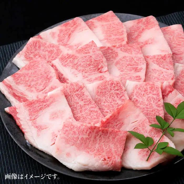 【全3回定期便】A4ランク 博多和牛 カルビ バラ あみ焼き用550g 焼肉 糸島市/糸島ミートデリ工房[ACA221]