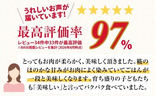 豚肉 極上の脂がおいしい 糀漬け・精肉セット 900g ｜ ポークステーキ ポークソテー 焼豚 塩糀漬け 塩麹漬け 醤油糀漬け 醤油麹漬け お弁当 養豚農家 直送 冷凍 小分け おかず 無添加 安全 安心 子ども 食べ比べ 個包装 アウトドア キャンプ 贈答 BBQ 焼肉 子ども お歳暮 つまみ パーティー 群馬県 前橋市