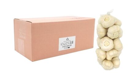 日本一ブランドたっこにんにくMサイズ20玉（青森県田子町産にんにく）