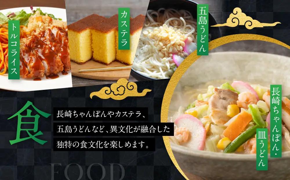 大西海SPF豚 バラしゃぶしゃぶ用 約650g | 肉 しゃぶしゃぶ