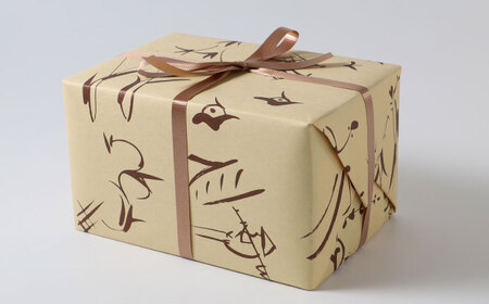 【唐津焼】朝鮮唐津四方花入 / 花瓶 花瓶 花瓶 花瓶 花瓶 花瓶 花瓶 / 佐賀県 / 大杉皿屋窯 [41ABAC005]