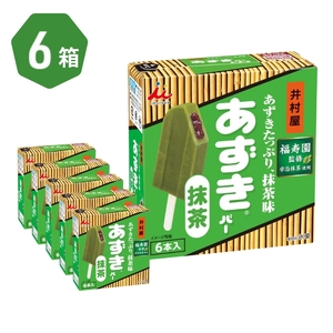 あずきバー 抹茶 宇治 6本 6箱 あずきバー