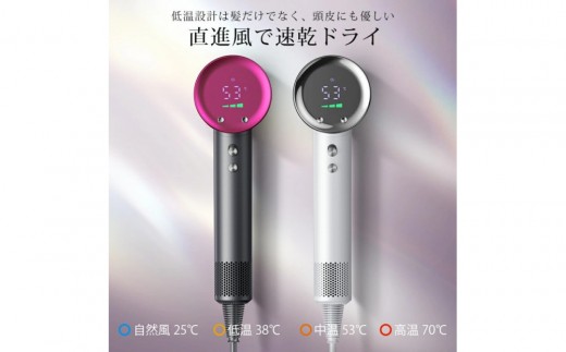F28 ヘアドライヤー マットブラック【11100-2610】