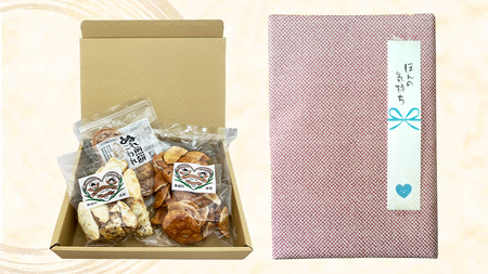 ひがの製菓厳選!! こだわりの 5袋 セット お菓子 おやつ スナック おかき せんべい 煎餅 割れせん 久助 [BA009ci]