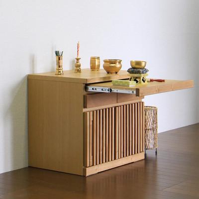 ふるさと納税 大川市 仏壇下台 大川家具 完成品 60cm AKBU-02-60L NA