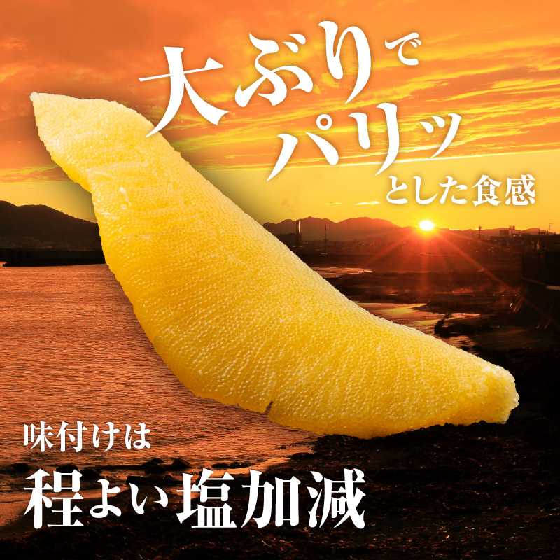 布目 味付数の子 800g(400g×2)_HD055-015