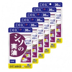 DHCシソの実油 30日分 6個セット