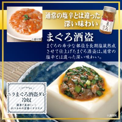 ふるさと納税 小田原市 【2025年10月下旬発送】特選 5本セット |  | 02