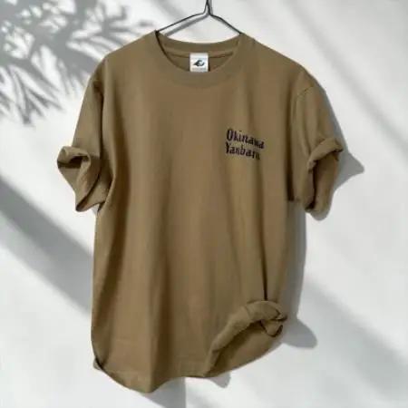 やんばるの自然を纏う オリジナルデザインTシャツ(カーキ/Mサイズ)【1732937】