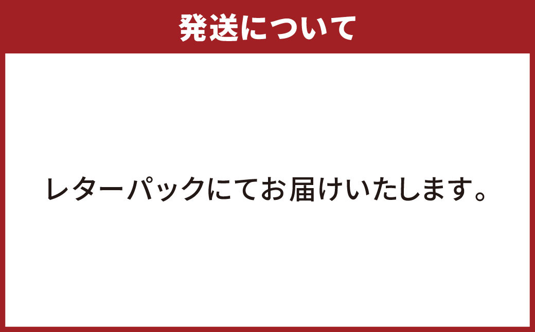 【選べるサイズ】徳之島 天城町 YADWU オリジナル ロンT