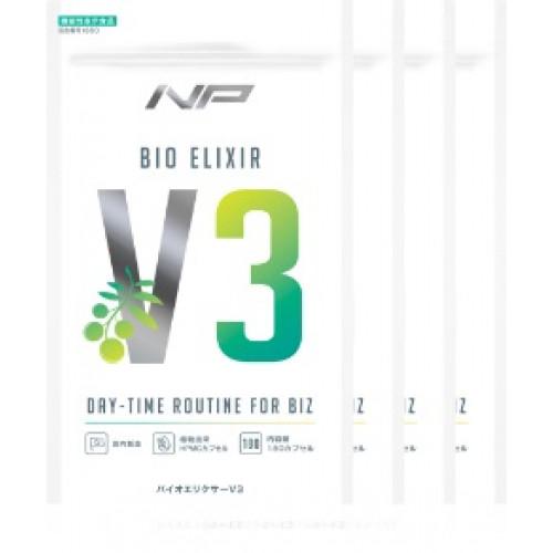 【ふるさと納税】【バイオエリクサーV3】 休息サポートサプリ｜4袋・720粒｜アリウムSAC 植物由来ビタミン｜ナイトプロテイン | 食品 加工食品 人気 おすすめ 送料無料