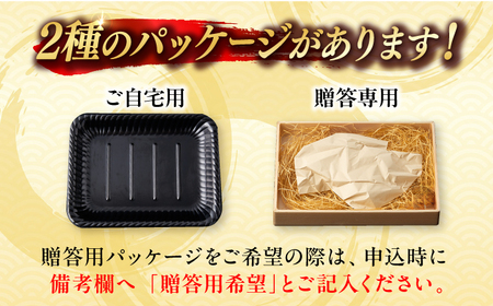 【全6回定期便】【訳あり】長崎和牛 ヒレ サイコロステーキ 400g さいころ すてーき サイコロヒレステーキ ヒレ ひれ ヒレ ステーキ すてーき 牛肉 黒毛和牛 ブランド牛 長崎県産 牛肉 A4 
