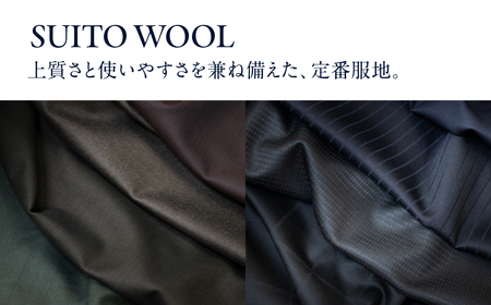 水の都・大垣産　高級服地＜SUITO WOOL＞使用　オーダースーツ9着お仕立券（出張オーダーサービス）