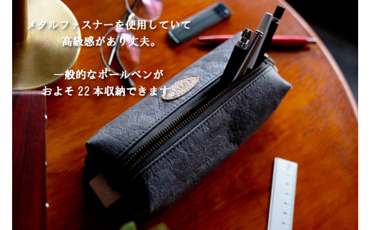 和紙と播州織のペンケース（灰色）[1148]