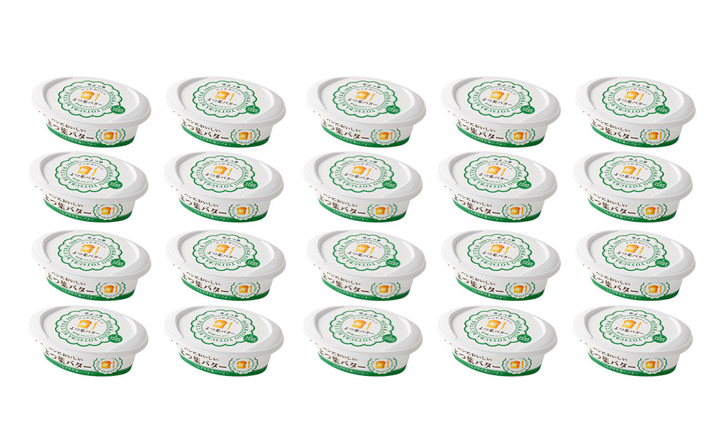 ｢よつ葉｣パンにおいしいよつ葉バター 20個セット【C89】