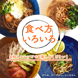 有機グアバ農園のグルテンフリー玄米パスタ麺 100g×18袋セット【グルテン フリー ダイエット 健康 食品  人気 おすすめ 高知県 南国市】