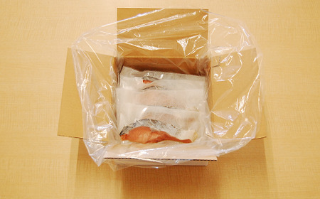 【訳アリ】北海道日高産 秋鮭(甘塩)切身18切 定期便(全6回) [15-1338]