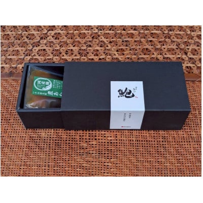 国産あわびの煮貝 1箱2パック(1パック鮑1個)入り【配送不可地域：離島】【1751557】