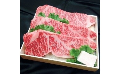 
伊賀牛　伊賀米　コラボセット　サーロイン　250ｇ×3枚　コシヒカリ　300ｇ　ステーキ　焼肉／冷凍発送　産直　自家牧場　三重県　名張市　奥田　オクダ[0539]5-は
