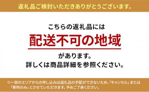 【先行予約】 令和8年産 天然松茸 マツタケ 200g 朝採れ直送 信州長和町産 自生 産地直送 冷蔵便