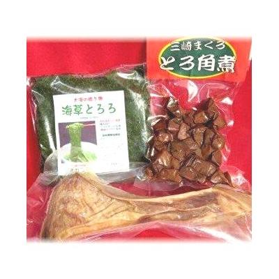 ふるさと納税 三浦市 【お手軽簡単】アカモク・トロ角煮・カマ煮セット