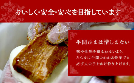 【全3回定期便】【簡易包装】角煮まんじゅう（5個）＆角煮まぶし（5袋）岩崎本舗[EAB017]  長崎 岩崎 岩崎本舗 定期 定期便