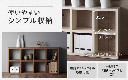 【ホワイトウッド】フリーダム両面シェルフ RSS-420（縦使用：W777 D297 H1515mm）棚 棚【46-18【4】】