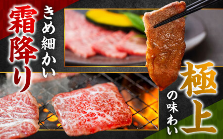 おおいた和牛 もも焼肉用 1kg / 和牛 和牛 和牛 和牛 和牛 和牛 / 日田市 / 株式会社まるひで[ARCG012]
