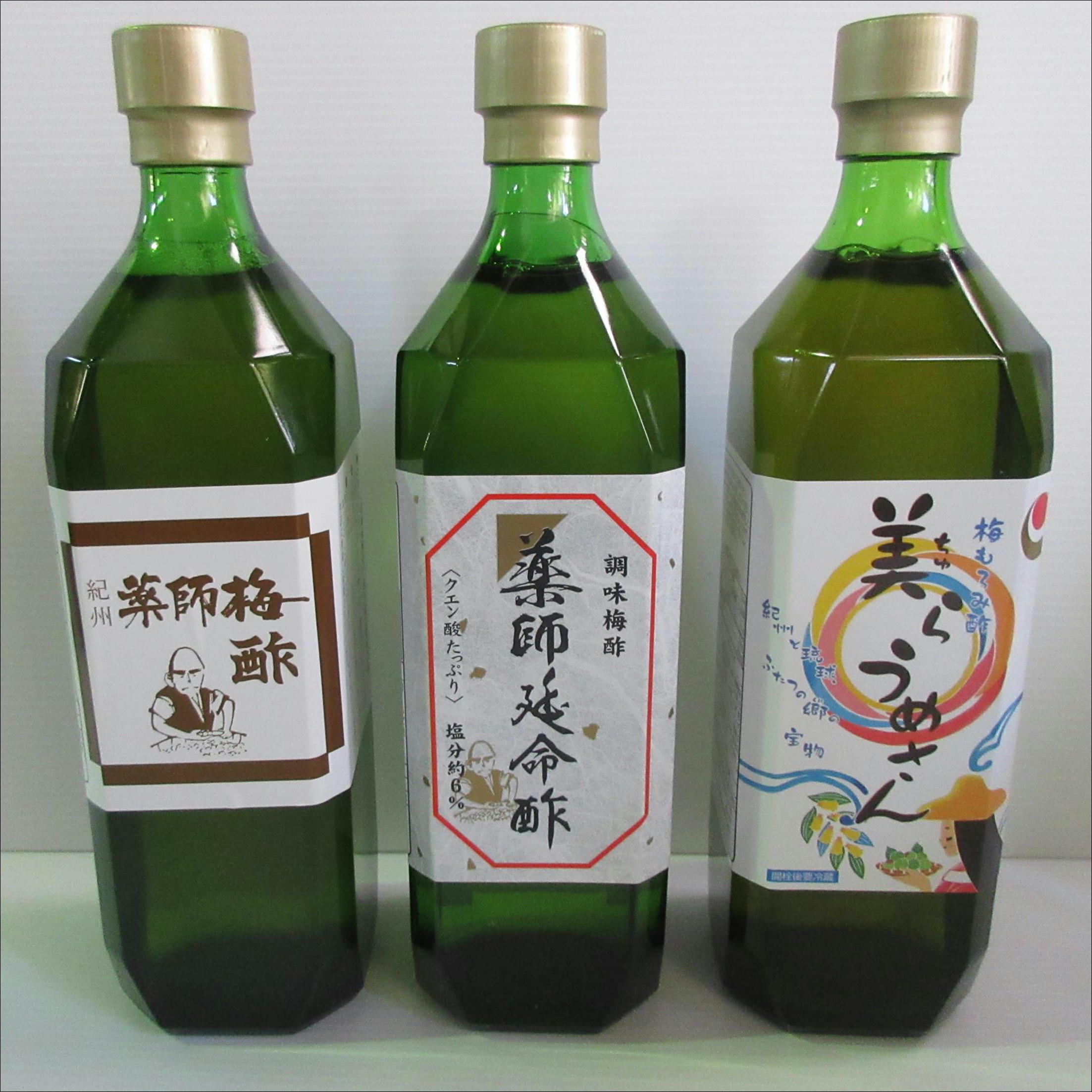 【ふるさと納税】薬師梅酢・薬師延命酢・美らうめさん 各1本セット（720ml）梅酢 南高梅 みなべ町