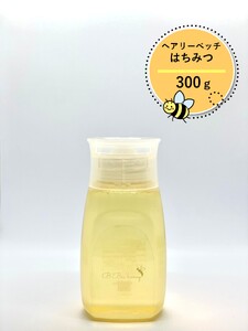 B.Bee.Honey　国産ハチミツ100%（ヘアリーベッチ）300g