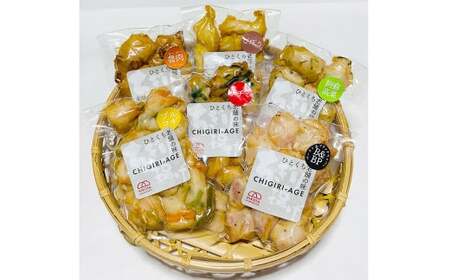 ちぎり揚げ6種セット（ごぼう・阿蘇高菜・ベーコン＆ブラックペッパー・チヂミ・プルコギ・ルーロー 各1種類ずつ） 練り物 揚げかまぼこ 揚げ蒲鉾 惣菜 冷蔵 おつまみ
