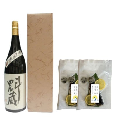 本格芋焼酎1.8Lとレモンしめ鯖2パックセット(A-2)【2個口で発送】【複数個口で配送】【配送不可地域：離島・沖縄】【4063491】