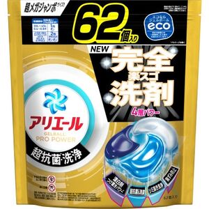 P＆G アリエールジェルボールプロパワー つめかえ超メガジャンボサイズ(62個入り)×8個【1669240】