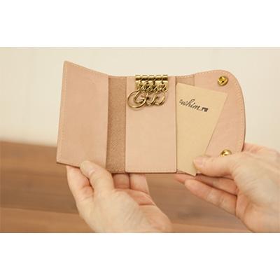 ふるさと納税 福崎町 本革キーケース/ワイン |  | 01