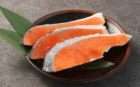 【訳あり】無塩銀鮭切り身 3kg 無塩 銀鮭 鮭 サケ シャケ 魚 お魚 魚介 切り身 おかず 時短 冷凍