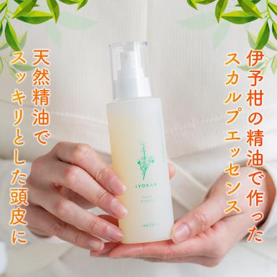 ふるさと納税 西予市 yaetoco いよかん香るすこやか頭皮美容液 150ml 1本スカルプケア 頭皮ケア |  | 01