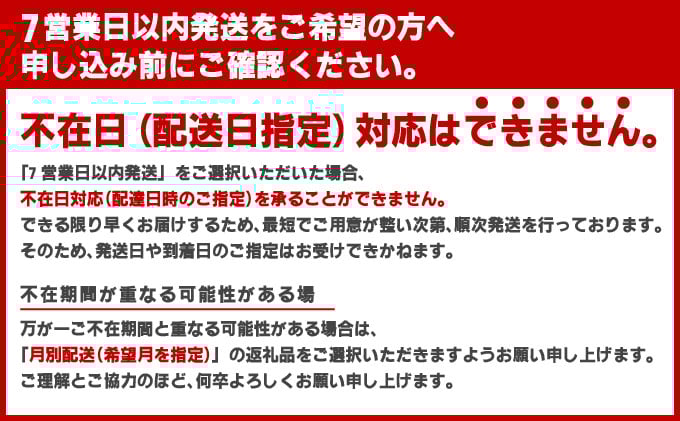 うなぎ人気ランキングの常連！国産うなぎ蒲焼