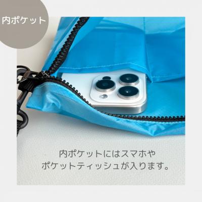 ふるさと納税 名古屋市 【水色】ポケット付き軽量ナイロンショルダーバッグ　サコッシュ　撥水ポシェット |  | 01